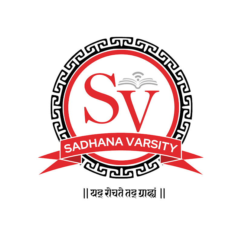 Sadhana varsity