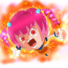 すーぱーかりん