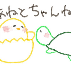 あねとちゃんねる