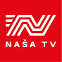NašaTV službeni kanal