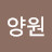 @user-nt7qt8ed4q