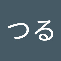 しょっつる