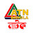 ATN Bangla Natok