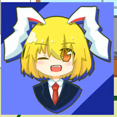 ただのただの