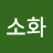 @정소화-k1p