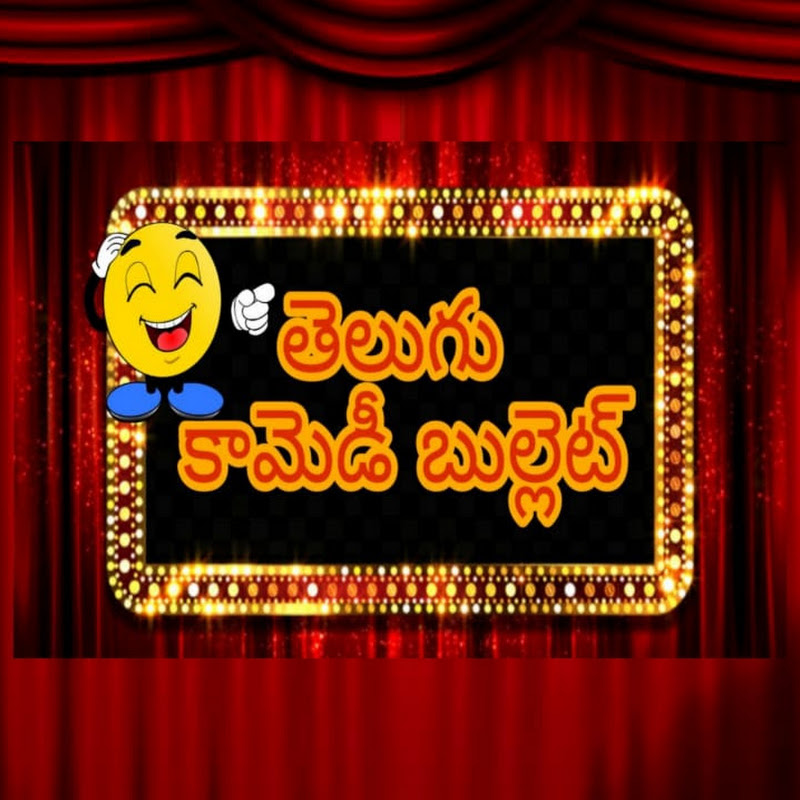 Telugu Comedy Bullet