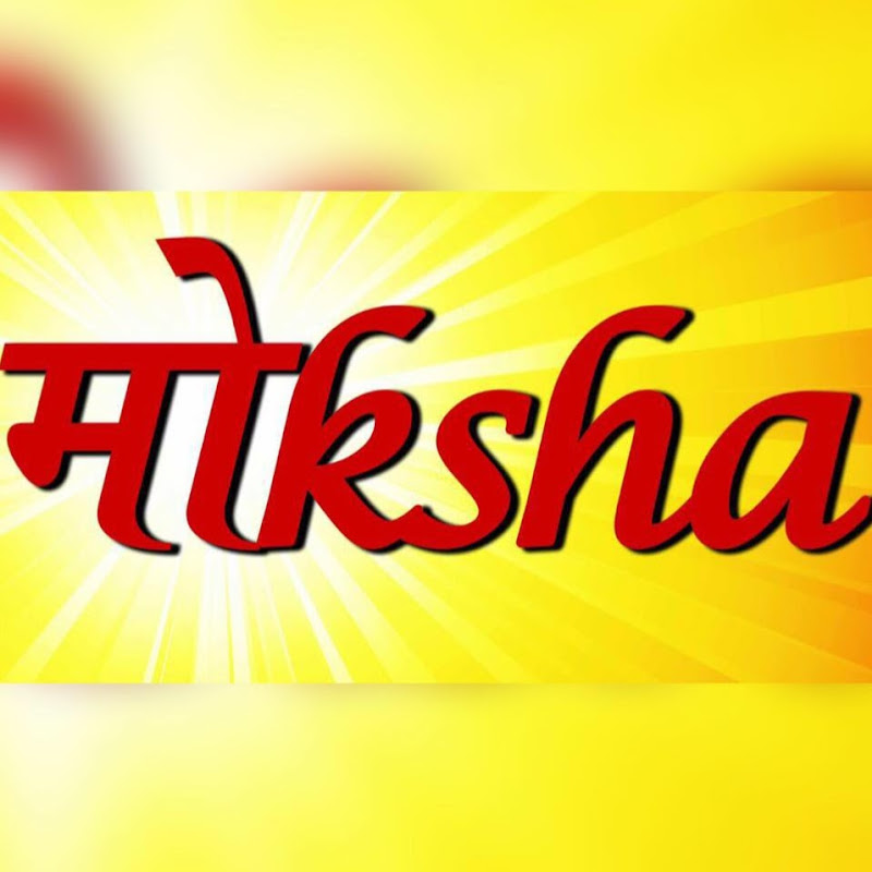 Moksha Events