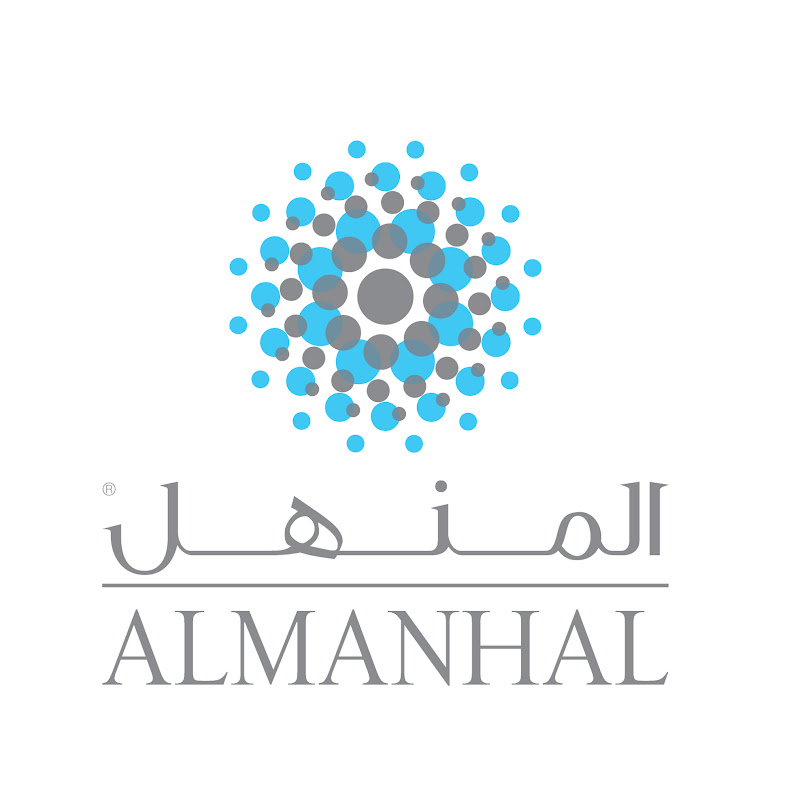 Al Manhal