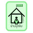 mcK6c2MxcLc-channel-avatar-Baan Muslim