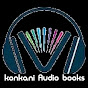 KONKANI AUDIO BOOK logo