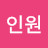 @장인원-f5c