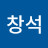 @이창석-m6m