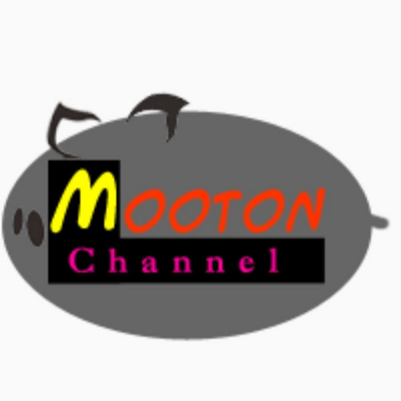 MooTon Channel หมูตอน ชาแนล