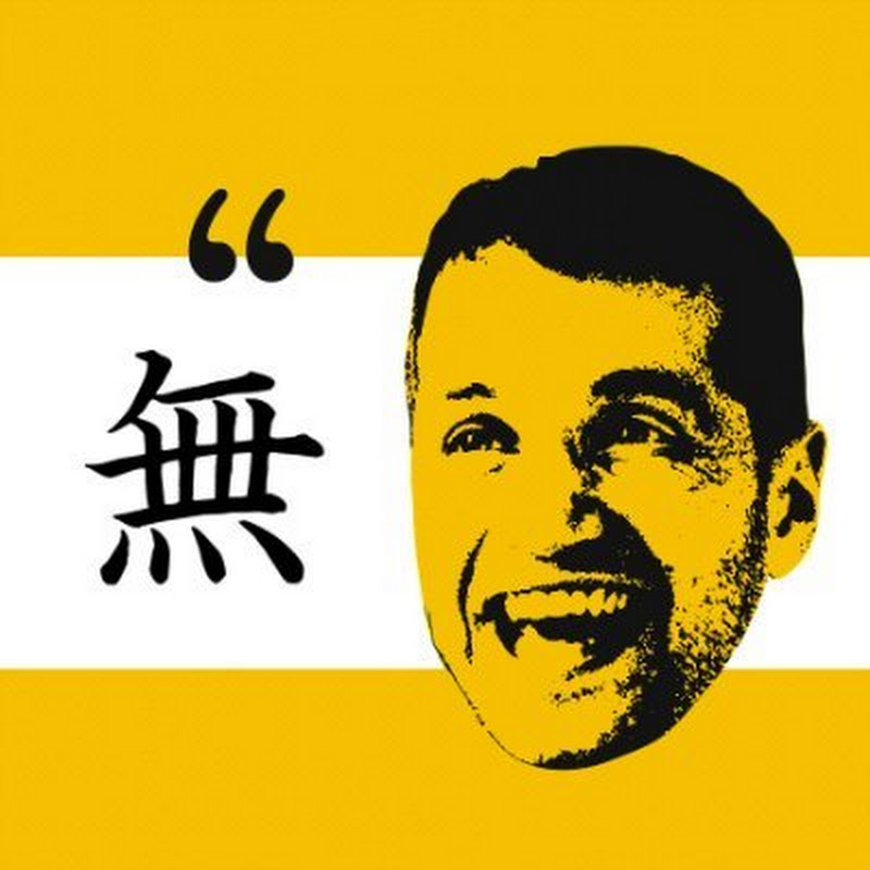 jeFF0Falltrades Logo