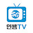 스마트인재개발원 인쌤TV