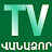 Vanadzor Tv