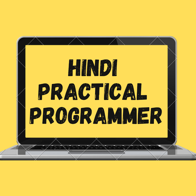 Hindi Practical Programmer
