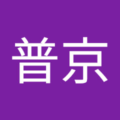 普京アイコン画像