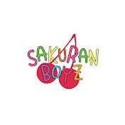 さくらんBOYZ