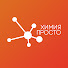 flmdqdBC1C0-channel-avatar-Химия – Просто