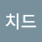 @피톤치드-h4u