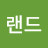 @라라랜드-e1w