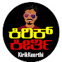 Логотип каналу KirikKeerthi