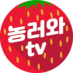 농림축산식품부 channel logo