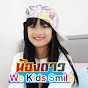 น้องดาว We Kids Smile channel logo
