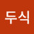 @계두식-i7k