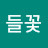 @user-eq8qh6zl1i