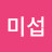 @권미섭-z8m
