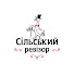 WqA3hwVGGCo-channel-avatar-Сільський Ревізор