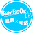 BamboOs! Life