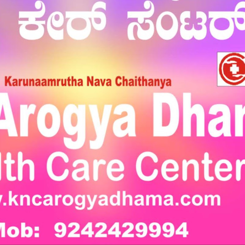 nava chatanya