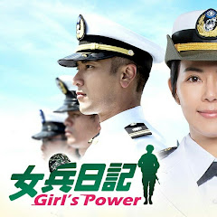 女兵日記アイコン画像