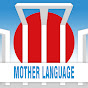 Celebration of Mother Language logo