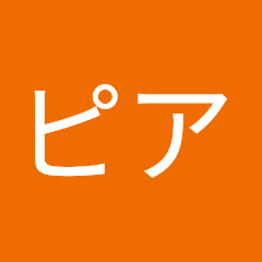 テクトピアアイコン画像