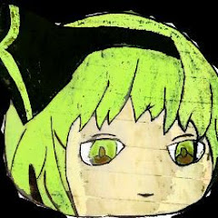 金宮緑