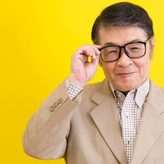 仲本工事の ありがと〜ね〜 チャンネル