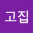 @황소고집-b6i
