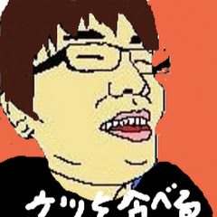 ROYAL on TV深紅