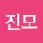 @김진모-j2t