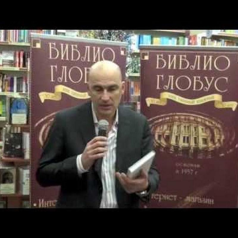 MIFbooks