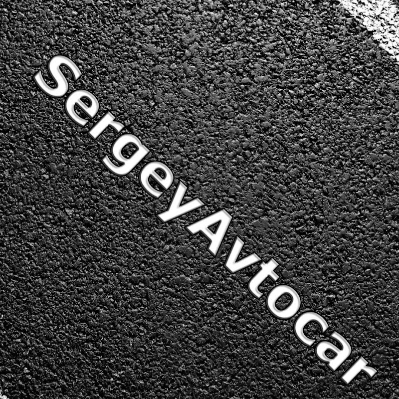 Sergey Avtocar Logo