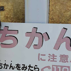 みんなのおかずアイコン画像