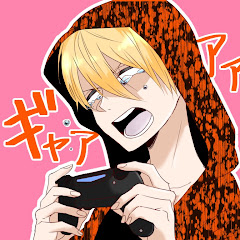 ばるばるず
