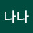 @바나나-f7t