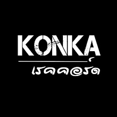 KONKA เรคคอร์ด channel logo