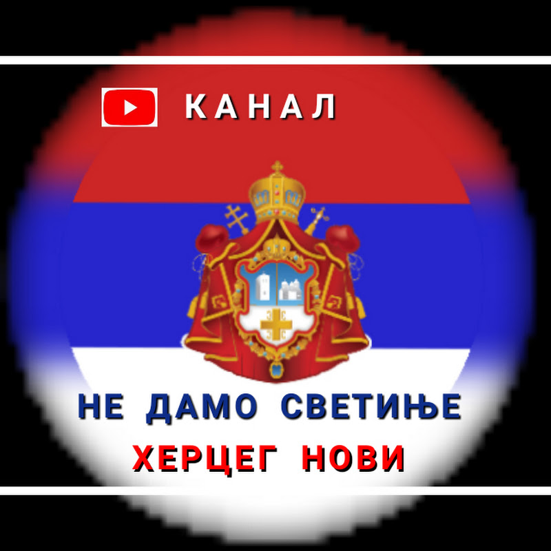 Channel Avatar